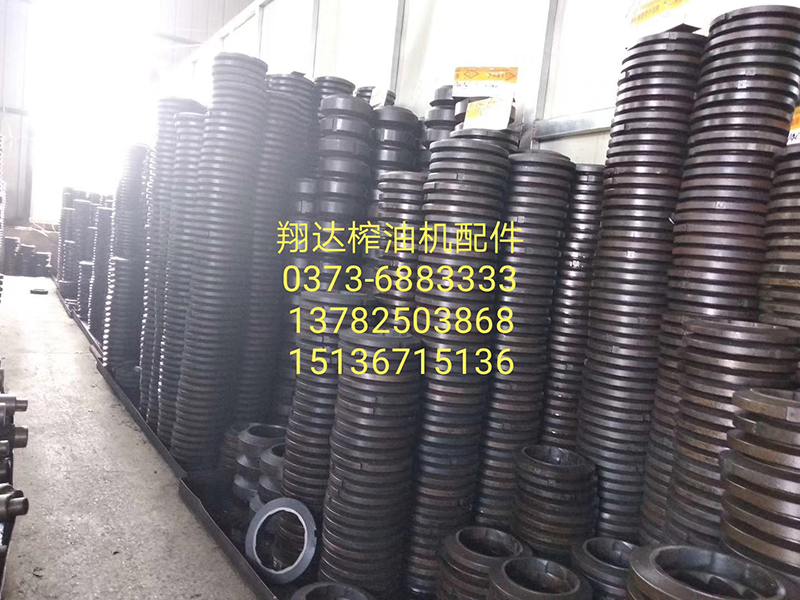  榨油機配件